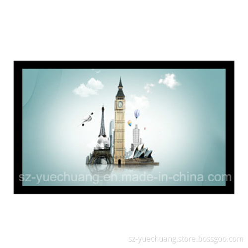 23" Commercial Outdoor/Indoor Advertising Display